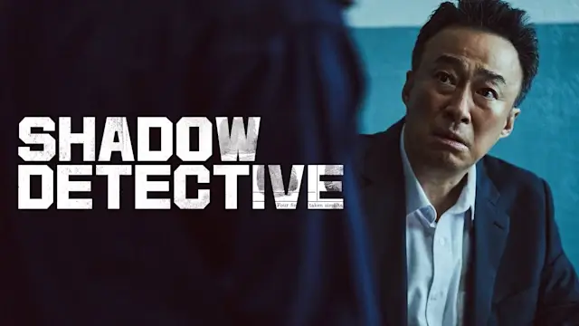 Shadow Detective Season 1 Ending Explained and Who is the Killer